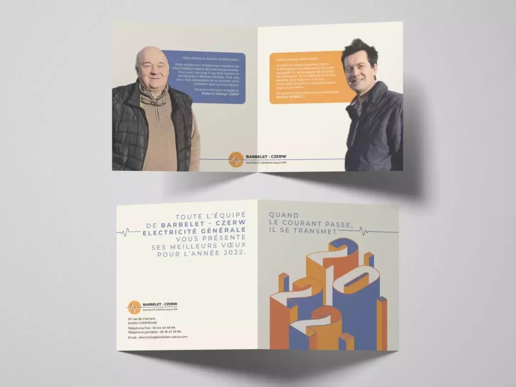 carte de voeux électricien Compiègne